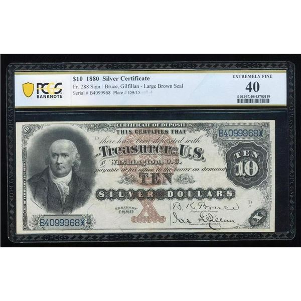 1880 $10 Silver Certificate PMG 40