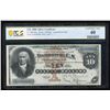 Image 1 : 1880 $10 Silver Certificate PMG 40