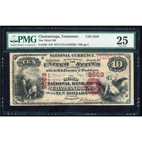 1875 $10 Chattanooga TN National PMG 25