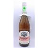 Image 1 : 2020 BANROCK STATION PINK MOSCATO 750ML 6% ALC