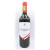 Image 1 : 2021 CORVO VENDEMMIA 750ML 13% ALCOHOL