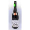 Image 1 : 2022 CABERNET-SYRAH MAISON BARBOULET 750ML