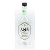 Image 1 : ALFRED LAMB'S CLASSIC WHITE RUM 1.14L 40% ALCOHOL