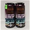 Image 1 : 4 PACK ORIGIN PEA FLOWER PLUM SOUR 4.5%
