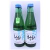 Image 1 : 4 BOTTLES OF COOL & FRESH COLD SAKE 13% ALC