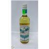 Image 1 : 2022 THE LEGEND OF BIG BILL SAUVIGNON BLANC 750ML