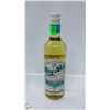 Image 1 : 2022 THE LEGEND OF BIG BILL SAUVIGNON BLANC 750ML