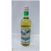 Image 1 : 2022 THE LEGEND OF BIG BILL SAUVIGNON BLANC 750ML