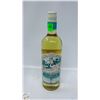 Image 1 : 2022 THE LEGEND OF BIG BILL SAUVIGNON BLANC 750ML
