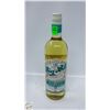 Image 1 : 2022 THE LEGEND OF BIG BILL SAUVIGNON BLANC 750ML