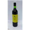 Image 1 : 2020 WOLF BLASS YELLOW LABEL SHIRAZ 750ML