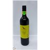 Image 1 : 2020 WOLF BLASS YELLOW LABEL SHIRAZ 750ML