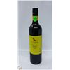 Image 1 : 2020 WOLF BLASS YELLOW LABEL SHIRAZ 750ML