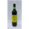 Image 1 : 2020 WOLF BLASS YELLOW LABEL SHIRAZ 750ML