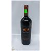 Image 1 : 2019 UKO OLD VINES RED BLEND 750ML 14.5%