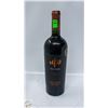 Image 1 : 2019 UKO OLD VINES RED BLEND 750ML 14.5%