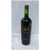 Image 1 : 2019 UKO OLD VINES RED BLEND 750ML 14.5%
