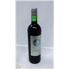 Image 1 : 2020 CANYON ROAD MERLOT 750ML 12.5% ALCOHOL