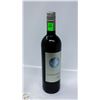 Image 1 : 2020 CANYON ROAD MERLOT 750ML 12.5% ALCOHOL