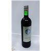 Image 1 : 2020 CANYON ROAD MERLOT 750ML 12.5% ALCOHOL