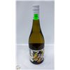Image 1 : 2021 HOUSE OF BROWN CHARDONNAY 750ML 13.5%