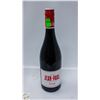 Image 1 : 2023 CUVEE JEAN-PAUL ROUGE 750ML 13% ALCOHOL
