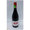 Image 1 : 2023 CUVEE JEAN-PAUL ROUGE 750ML 13% ALCOHOL