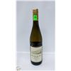Image 1 : 2022 PLANALTO DOURO RESERVA 750ML 12.5% ALCOHOL