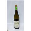 Image 1 : 2022 PLANALTO DOURO RESERVA 750ML 12.5% ALCOHOL