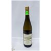 Image 1 : 2022 PLANALTO DOURO RESERVA 750ML 12.5% ALCOHOL
