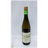 Image 1 : 2022 PLANALTO DOURO RESERVA 750ML 12.5% ALCOHOL