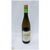 Image 1 : 2022 PLANALTO DOURO RESERVA 750ML 12.5% ALCOHOL