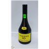 Image 1 : TORRES 10 BRANDY RESERVA IMPERIAL 750ML 40%