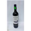 Image 1 : 2020 ZUCCARDI Q MALBEC VALLE DE UCO MENDOZE