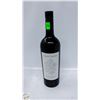 Image 1 : 2021 LOST PEAK CABERNET SAUVIGNON 750ML 14%