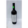 Image 1 : 2021 LOST PEAK CABERNET SAUVIGNON 750ML 14%