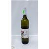 Image 1 : 2023 ALKOOMI SEMILLON SAUVIGNON BLANC 750ML