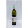 Image 1 : 2023 ALKOOMI SEMILLON SAUVIGNON BLANC 750ML