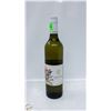 Image 1 : 2023 ALKOOMI SEMILLON SAUVIGNON BLANC 750ML