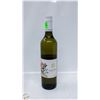 Image 1 : 2023 ALKOOMI SEMILLON SAUVIGNON BLANC 750ML