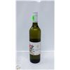 Image 1 : 2023 ALKOOMI SEMILLON SAUVIGNON BLANC 750ML