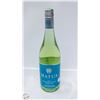 Image 1 : MATUA SAUVIGNON BLANC 750ML 12.5%