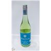 Image 1 : MATUA SAUVIGNON BLANC 750ML 12.5%