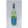Image 1 : MATUA SAUVIGNON BLANC 750ML 12.5%