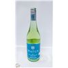 Image 1 : MATUA SAUVIGNON BLANC 750ML 12.5%