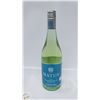 Image 1 : MATUA SAUVIGNON BLANC 750ML 12.5%