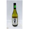 Image 1 : LONGSHOT CHARDONAY 2022 750ML 13.5%