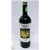 Image 1 : TARIMA HILL RED WINE 2019 750ML 15%
