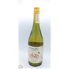 Image 1 : CONO SUR ORGANIC CHARDONAY 2022 750ML 13.5%