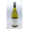 Image 1 : SEAWARD CHENIN BLANC 2022 750ML 14%
